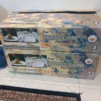 چینی پردیس ۱۸ نفره|ظروف سرو و پذیرایی|اراک, |دیوار