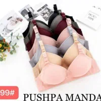 لباس زیر نقد و اقساط|لباس|نیشابور, فرح بخش|دیوار