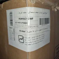 اجاق گاز فردار نوژن جهیزیه|اجاق گاز و لوازم برقی پخت‌وپز|اصفهان, محمودیه|دیوار