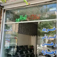 مغازه اجاره ای شیک و تمیز حاشیه خیابان سرچهارراه