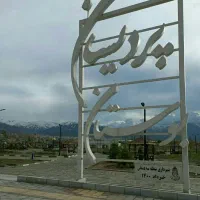 زمین-تجاری-مسکونی-کوی-پردیسان