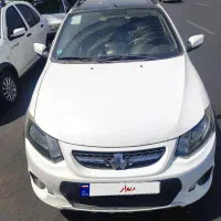 کوییک R سقف مشکی سفید
