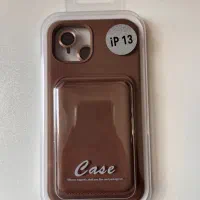 گارد 13 نرمال