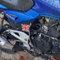 موتور دایچی ۲۰۰