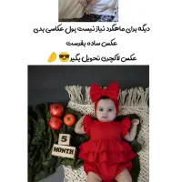 ادیت عکس