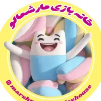 همکاری برای عروسک تن پوش