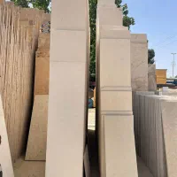 سنگفروشی تیانا|عمدهفروشی|شیراز, صنایع الکترونیک|دیوار