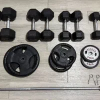 هالتر و صفحه برای خانه