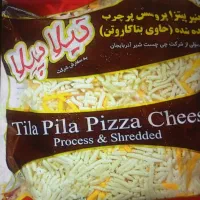 پنیر پیتزا