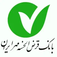 وام مهر