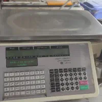 ترازو ، دوربین مدار بسته