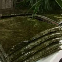 سبزی رامهرمز