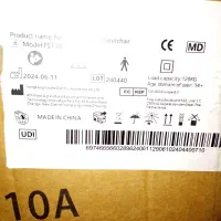 فروش ویلچر برقی|آرایشی، بهداشتی، درمانی|سمنان, |دیوار