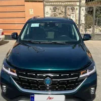 FMC T5 مدل 1401 رنگ سبز یشمی