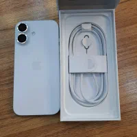 Iphone 17 Normal