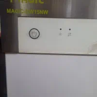 ماشین ظرفشویی مجیک