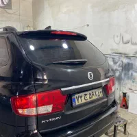 نصب انواع شیشه دودی به صورت تخصصی و سیار|خدمات موتور و ماشین|اصفهان, سپاهان‌شهر|دیوار
