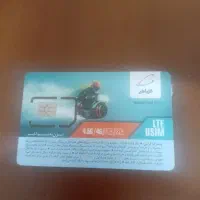 ۱۷۸۳ ۴۴۵ ۰۹۱۳