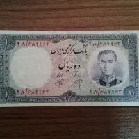 سکه و اسکناس و تمبر قدیمی|کلکسیون سکه، تمبر، اسکناس|شیراز, ترمینال باربری|دیوار