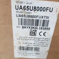 فروش عمده و تکی تلوزیون