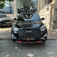 امویام X55 Pro IE نمایندگی468 نقدی اقساط1404