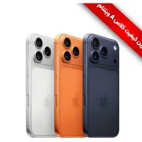 گوشی از دم قسط