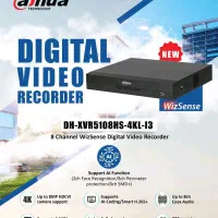 دوربین مداربسته و DVR|دوربین مداربسته|مشهد, طرق|دیوار