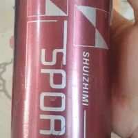 فلاسک