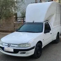 اریسان مدل ۹۵ دوگانه