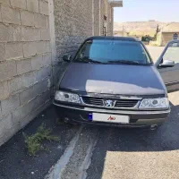 همه چی تموم فروش فوری
