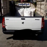 وانت آریسان مزدا نیسان