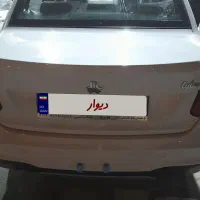 فروش ساینا ۴۰۴