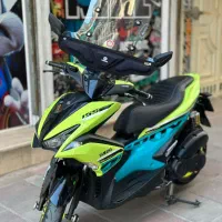 آیروکس اصلی