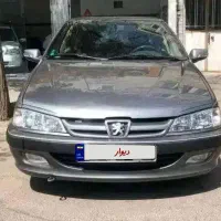 پارس ۱۴۰۰ بی رنگ