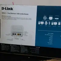 مودمadslخانگی|مودم و تجهیزات شبکه|قائم‌شهر, |دیوار