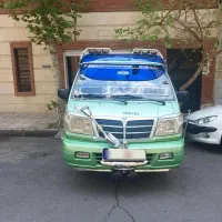 ون دلیکا مدل ۲۰۰۷