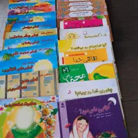 ۳۰ جلد کتاب کودک+یک جلد کتاب مصور فقط ۱میلیون و۴۰۰