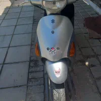 موتور پاکشتی سالم