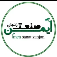 فروش و پخش عمده سیستم های نظارتی / امنیتی