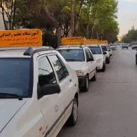ثبت نام بدون پیش پرداخت آموزشگاه رانندگی قاسم وند