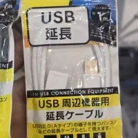 کابل افزایش یو اس بی ۱متری