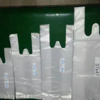 نایلون رکابی فروشگاهی