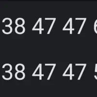 دوتا سیم کارت رند