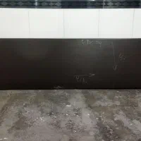 اپن