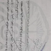 فروش سمند ال ایکس مدل ۱۳۸۱|خودرو سواری و وانت|جهرم, |دیوار