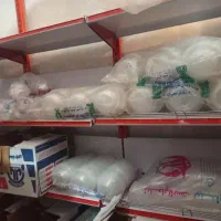 حراج.|حراج|اصفهان, بوستان ناژوان|دیوار
