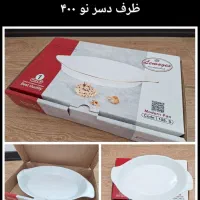 ظروف آشپزخانه|ظروف سرو و پذیرایی|گنبد کاووس, |دیوار