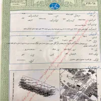 تجاری اداری دفتر کار ۴۰ متری