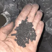 ذغال کربن اکتیو cl1000|ماشین‌آلات صنعتی|شهریار, شهرک بهاران (ویره)|دیوار