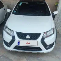 کوییک RS